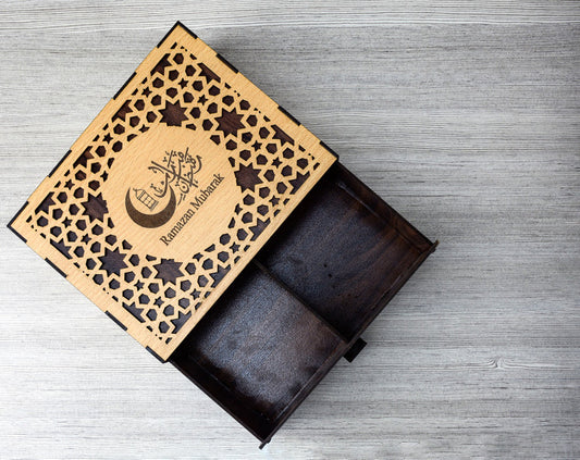 Ramzan Wooden Box