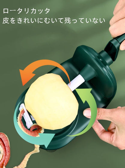 Manual Rotary Kitchen Cutter