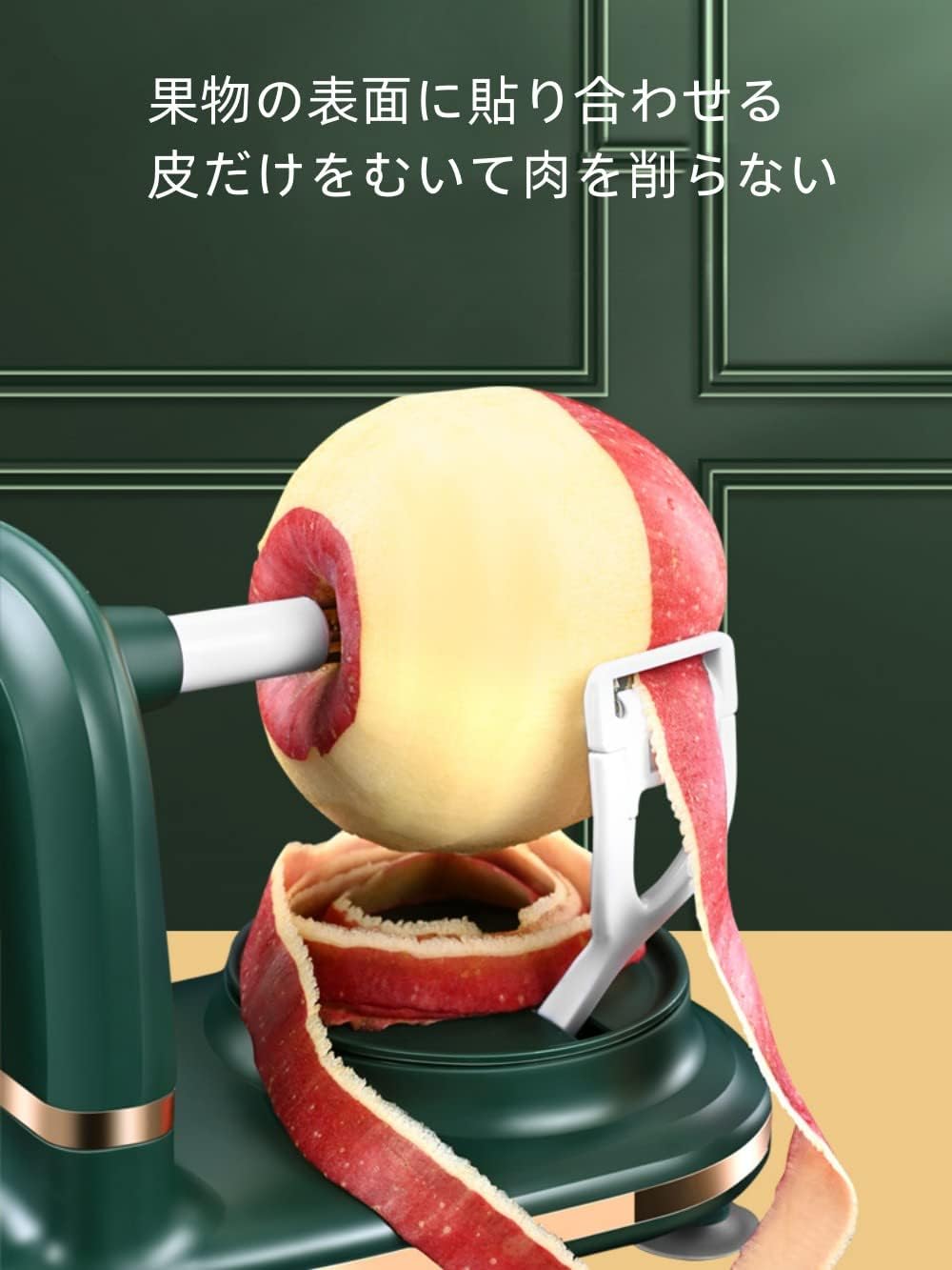 Manual Rotary Kitchen Cutter