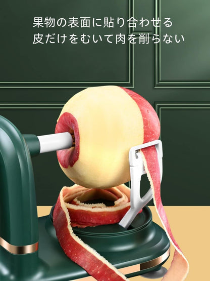 Manual Rotary Kitchen Cutter