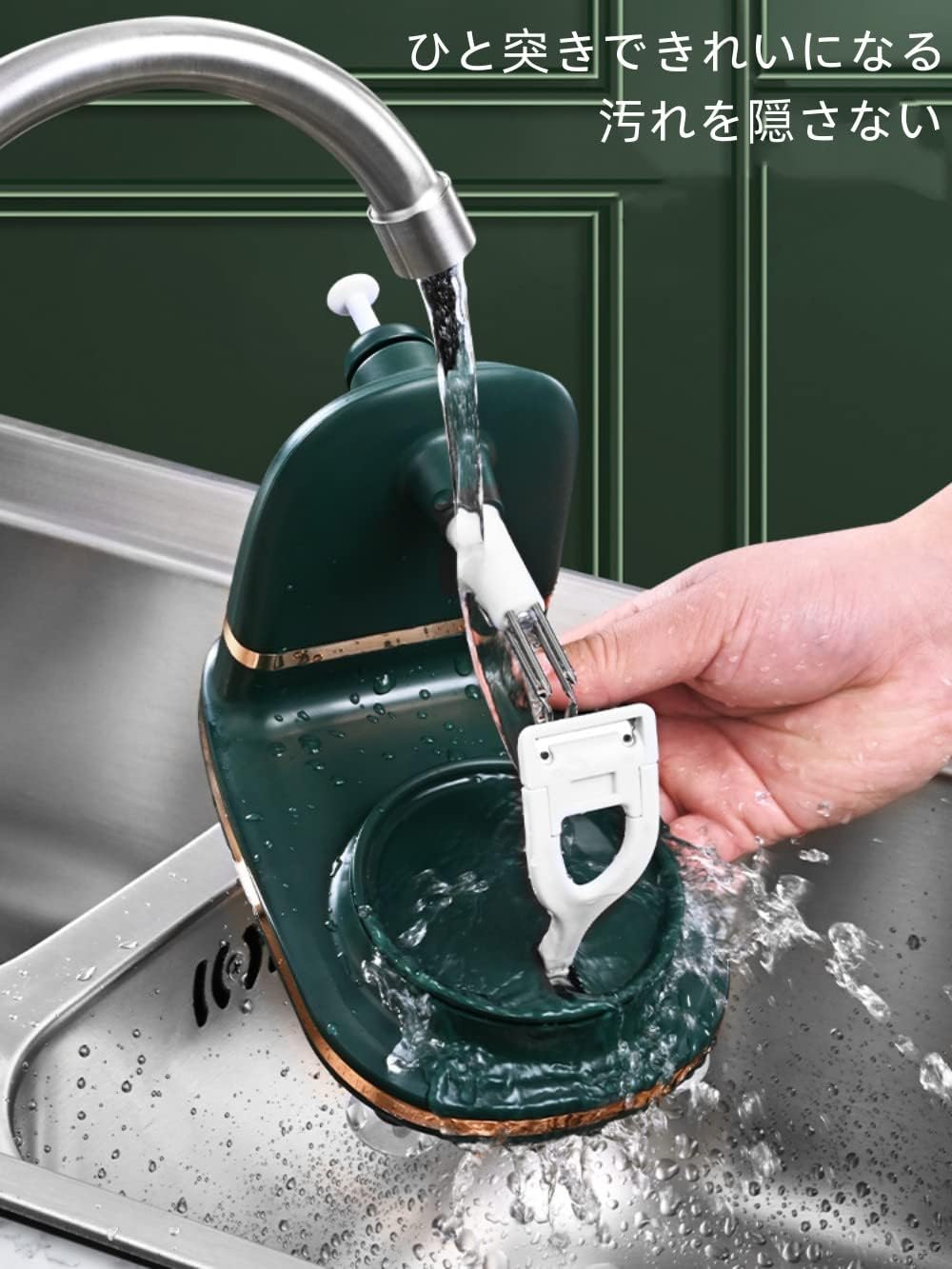 Manual Rotary Kitchen Cutter