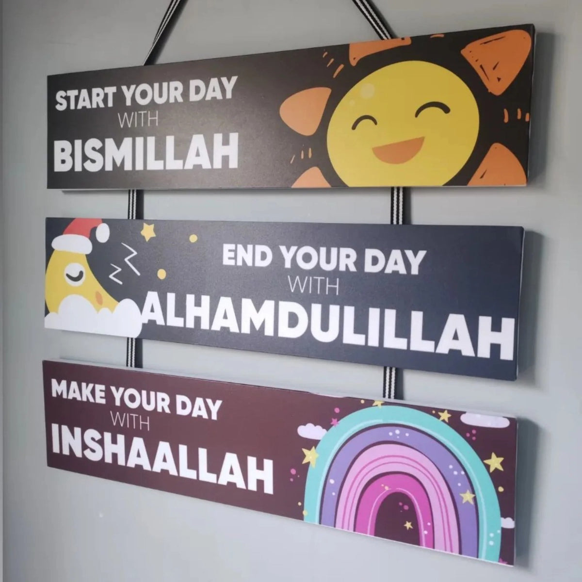 Kids Room (Wall Hanging)