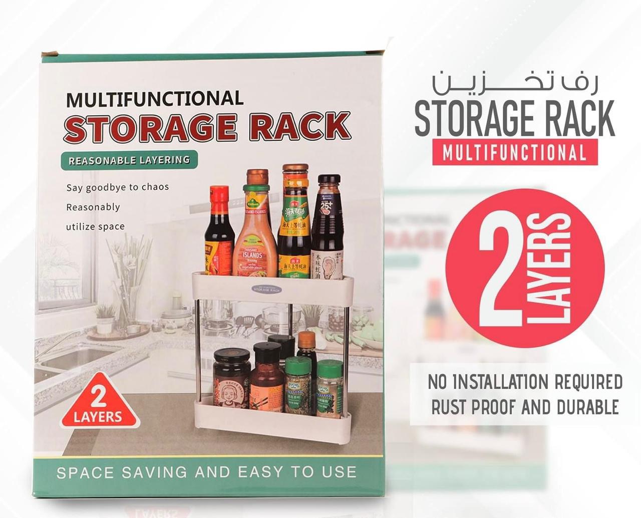 Multifunctional Storage Corner Rack - 2 Layer