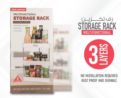 Multifunctional Storage Corner Rack - 3 Layer