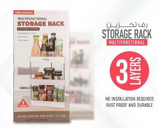 Multifunctional Storage Corner Rack - 3 Layer