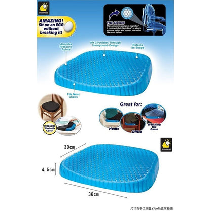 Gel Seat Cushion